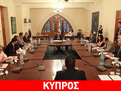 Ανησυχίες εκφράστηκαν στη συνεδρίαση του Εθνικού Συμβουλίου