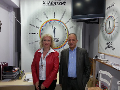 Μαρία Παπαϊωάννου – Σφαέλου: Nα λειτουργήσει άμεσα το μουσείο της Θήβας Μαρία Παπαϊωάννου – Σφαέλου: Nα λειτουργήσει άμεσα το μουσείο της Θήβας