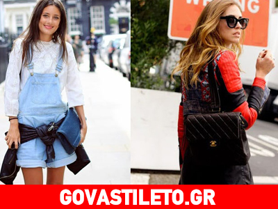 Δες ποιες είναι οι πέντε τάσεις από τα 90s! Δες ποιες είναι οι πέντε τάσεις από τα 90s!