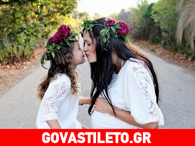 Kαθημερινές συνήθειες που θα σε «δέσουν» με το παιδί σου