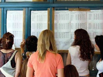 Λήγει η προθεσμία υποβολής μηχανογραφικών Λήγει η προθεσμία υποβολής μηχανογραφικών