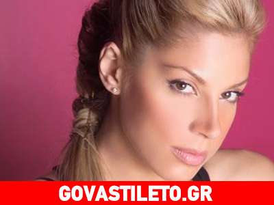 Δείτε πώς καλημέρισε η Μαριάντα Πιερίδη τους διαδικτυακούς της φίλους!