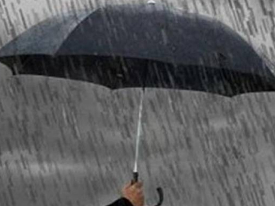 Έκτακτο δελτίο επιδείνωσης του καιρού Έκτακτο δελτίο επιδείνωσης του καιρού