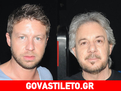 Γιάννης Βαρδής: Η πρωτοποριακή θεραπεία του πατέρα του και η υπόσχεση που του έδωσε! Γιάννης Βαρδής: Η πρωτοποριακή θεραπεία του πατέρα του και η υπόσχεση που του έδωσε!