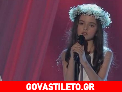 Η 8χρονη που «μαγεύει» με τη φωνή της και συγκινεί!