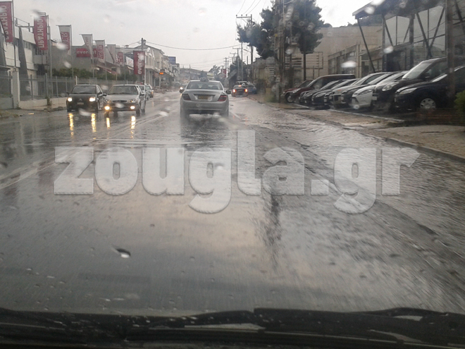 Φωτoγραφία αναγνώστη από τον Άγιο Στέφανο