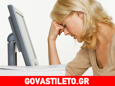 Το στρες… παχαίνει τις γυναίκες! Το στρες… παχαίνει τις γυναίκες!