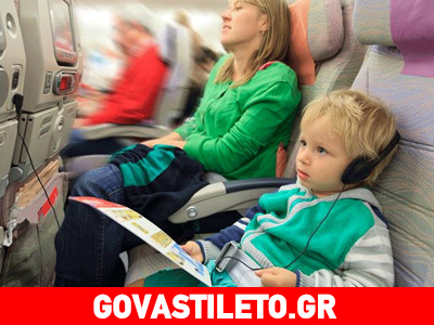 Πώς να απασχολήσετε το παιδί σας σε ένα αεροπορικό ταξίδι