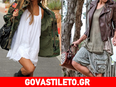 Τα καλύτερα tips για να υιοθετήσεις σωστά φέτος το military στυλ! Τα καλύτερα tips για να υιοθετήσεις σωστά φέτος το military στυλ!