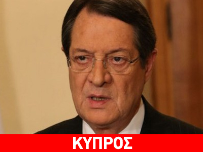 «Εξαντλούνται τα περιθώρια υπομονής» «Εξαντλούνται τα περιθώρια υπομονής»