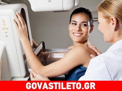 Τι είναι η μαγνητική μαστογραφία και σε ποιες γυναίκες συνιστάται;