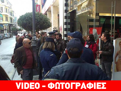 Πάτρα: Αντιδράσεις για το άνοιγμα των καταστημάτων