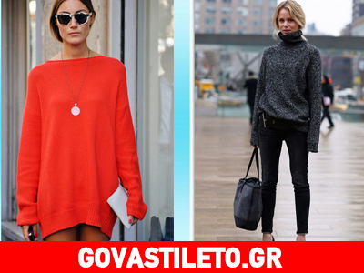 Οι καλύτεροι τρόποι για να φορέσεις το oversized πουλόβερ σου