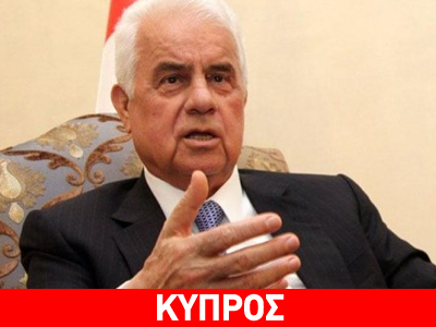 Έρογλου: Οι Ελληνοκύπριοι είναι η κατοχική δύναμη