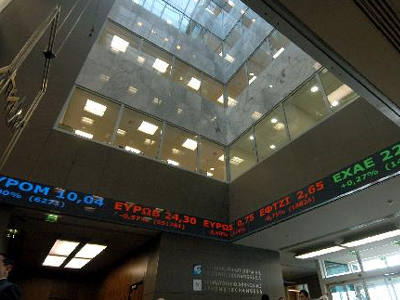 Πτωτικά κινείται το Χρηματιστήριο Αθηνών Πτωτικά κινείται το Χρηματιστήριο Αθηνών