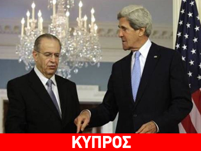 Διαδικασία – εξπρές στο Κυπριακό θέλουν ΗΠΑ και Τουρκία Διαδικασία – εξπρές στο Κυπριακό θέλουν ΗΠΑ και Τουρκία