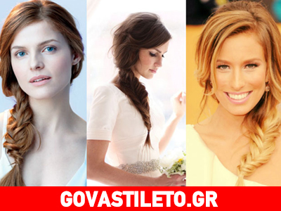 Εντυπωσιακό χτένισμα σε 5 λεπτά! Εντυπωσιακό χτένισμα σε 5 λεπτά!