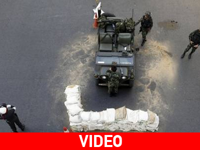 Στρατιωτικός νόμος στην Ταϊλάνδη