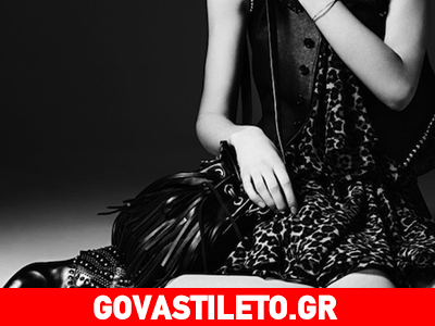 Η νέα τσάντα του οίκου Saint Laurent που θα κλέψει την καρδιά μας!