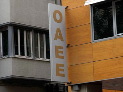 Παλιό ΤΕΒΕ με υπερβολικές απαιτήσεις