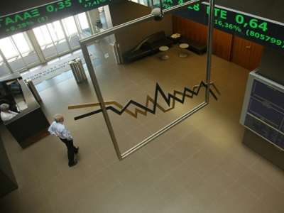 Σταθεροποιητικά κινείται το Χρηματιστήριο Αθηνών Σταθεροποιητικά κινείται το Χρηματιστήριο Αθηνών