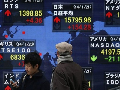 Mε οριακές απώλειες έκλεισε το χρηματιστήριο του Τόκιο Mε οριακές απώλειες έκλεισε το χρηματιστήριο του Τόκιο