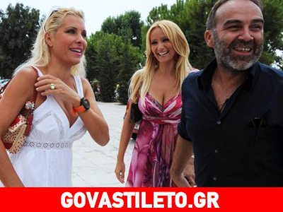 Γκουντάρας – Κάκαβα: Ήρθε στον κόσμο το δεύτερο παιδί τους!