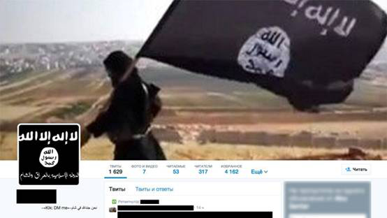 «Προσβλέπω στο θάνατο με χαμόγελο», γράφει στο Twitter του βρετανός τζιχαντιστής που μάχεται στο δυτικό Ιράκ στους κόλπους του Ισλαμικού Χαλιφάτου με το «πολεμικό ψευδώνυμο» Abu Antaar