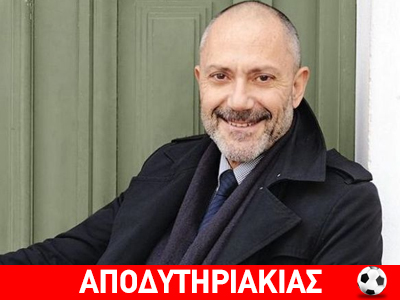 Παραμύθι ότι έχει AIDS ο Βαλιανάτος