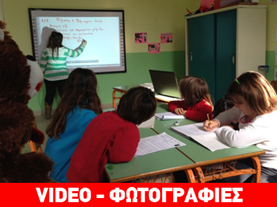 ArGOODaki 2013: Με επιτυχία ολοκληρώθηκε το κοινωνικό πρόγραμμα της Goody’s