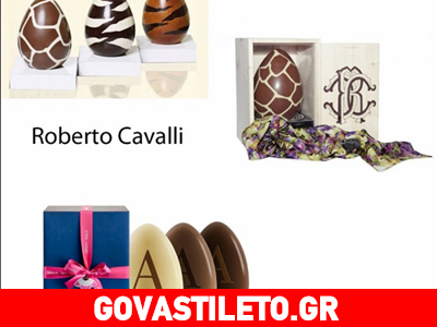 Το Πάσχα αποκτά… μια fashion πλευρά!