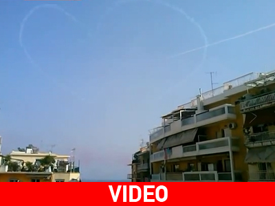 Μία καρδιά… στον ουρανό της Καβάλας