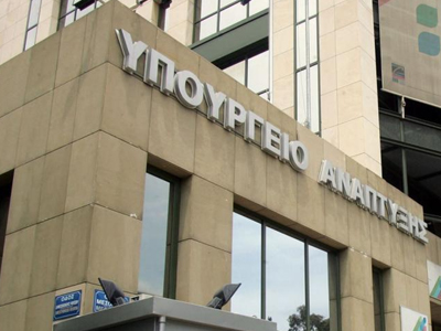 ΥΠΑΝ: Στην Κομισιόν τα Επιχειρησιακά Προγράμματα για το νέο ΕΣΠΑ