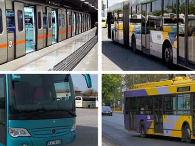 Νέος χάρτης στις συγκοινωνίες Νέος χάρτης στις συγκοινωνίες