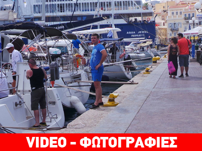 Όταν οι Ρώσοι εισέβαλαν στη Σύρο!