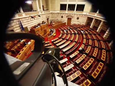 Η πολιτική ατζέντα της ημέρας