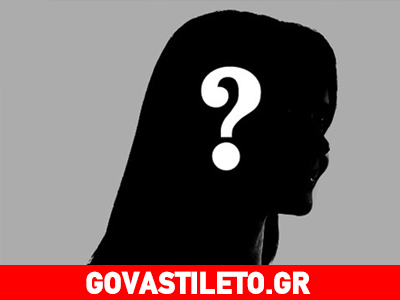 «Όσο νεότερος είσαι, τόσο περισσότερο εντυπωσιάζεσαι με την εμφάνιση»