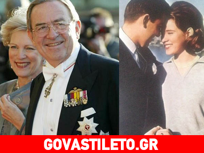 Kλείνουν 50 χρόνια γάμου… Kλείνουν 50 χρόνια γάμου…