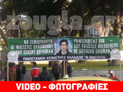 Πετράλωνα: Αρνήθηκαν οποιαδήποτε σχέση με τη Χ.Α. οι κατηγορούμενοι