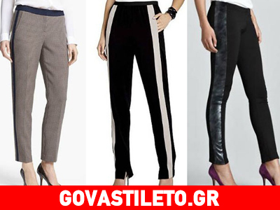 Βαρέθηκες τα κλασικά παντελόνια; Επένδυσε σε αυτά με φαρδιά ρίγα!