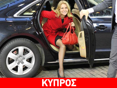 Στην Κύπρο η πρωθυπουργός της Δανίας Στην Κύπρο η πρωθυπουργός της Δανίας