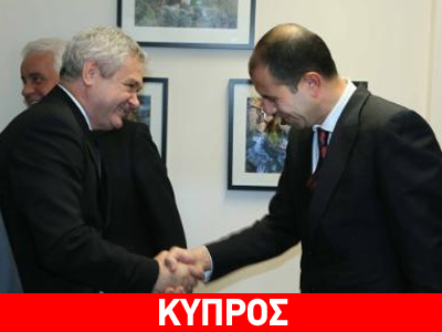 Κυπριακό: Τη μεθοδολογία των συνομιλιών συζήτησαν οι διαπραγματευτές Κυπριακό: Τη μεθοδολογία των συνομιλιών συζήτησαν οι διαπραγματευτές