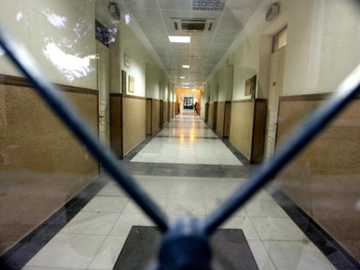 «Να τη χαίρεστε κύριε Τσίπρα!»