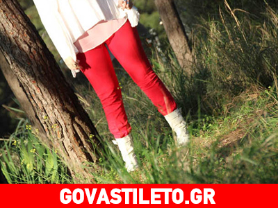 Δες πώς να φοράς το κόκκινο παντελόνι