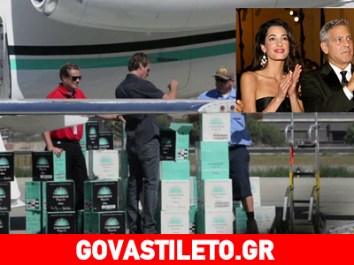 Και η τεκίλα θα… ρέει άφθονη στο γαμήλιο πάρτι του Τζορτζ Κλούνεϊ! Και η τεκίλα θα… ρέει άφθονη στο γαμήλιο πάρτι του Τζορτζ Κλούνεϊ!