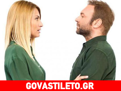 Μαρία Ηλιάκη-Μάκης Πουνέντης: Πότε κάνουν πρεμιέρα; Μαρία Ηλιάκη-Μάκης Πουνέντης: Πότε κάνουν πρεμιέρα;