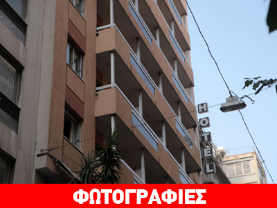 Βουτιά θανάτου για άστεγο άνδρα