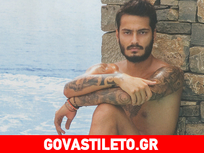 Σάββας Γκέντσογλου: «Μαγκιά είναι να…»