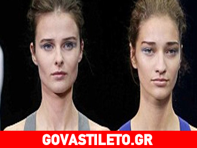 Σάλος με τα αποστεωμένα μοντέλα του Αρμάνι