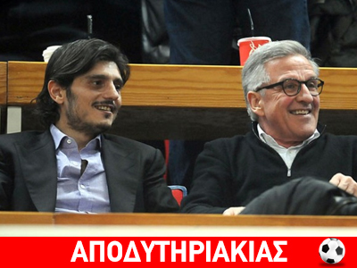 Κουτσομπολιό για Γιαννακόπουλο – Σαμαρά